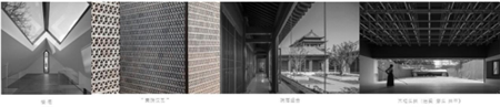 西安秦都傳奇酒店,一個漂浮在物質與精神的空間